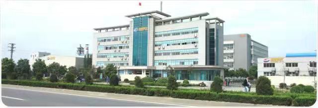 江苏长海复合材料股份有限公司.jpg