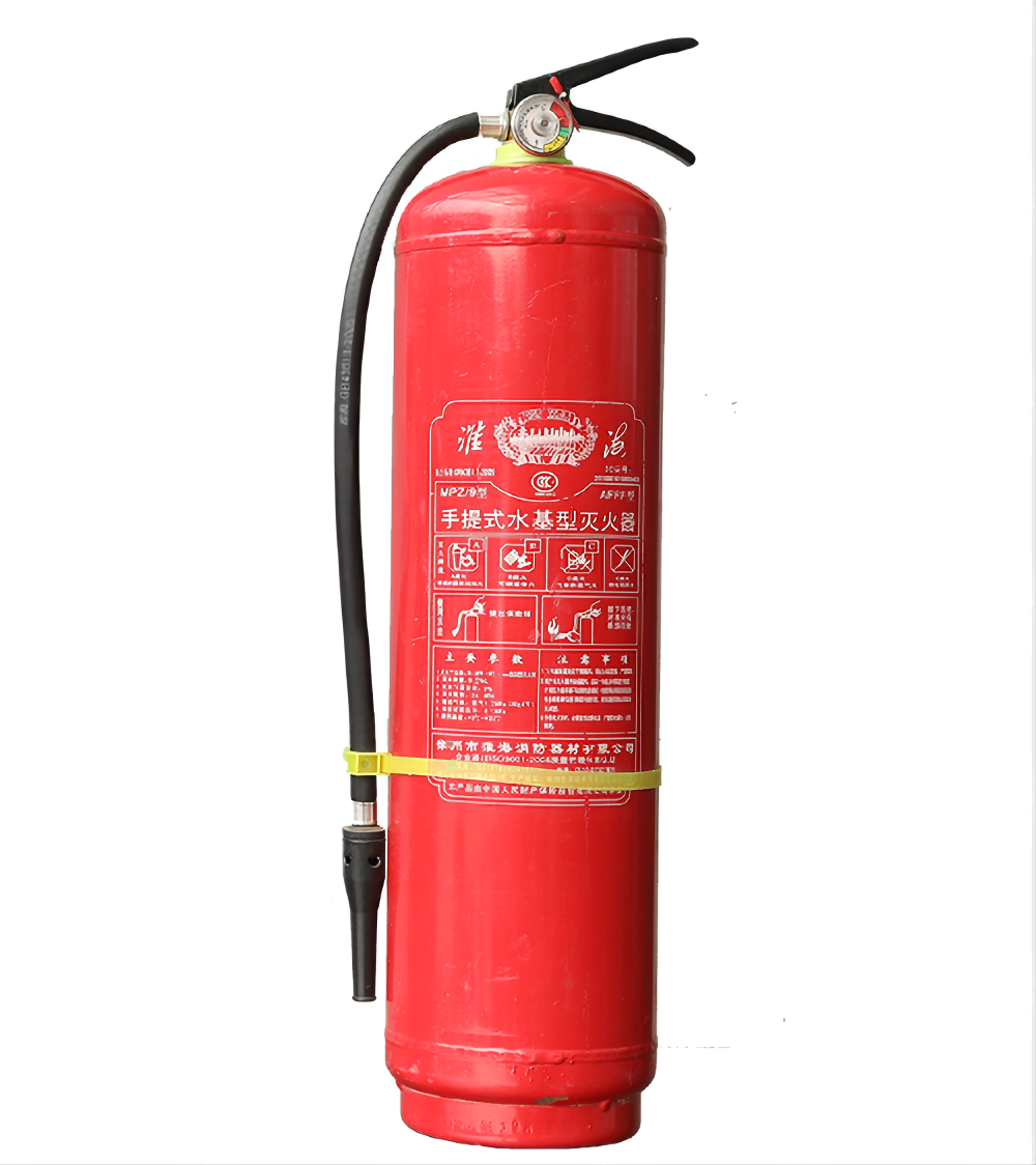 手提式水基型灭火器MPZ9.png