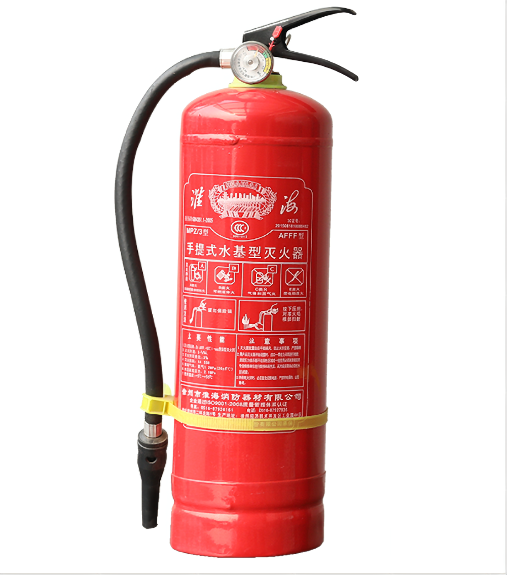 手提式水基型灭火器MPZ3.png