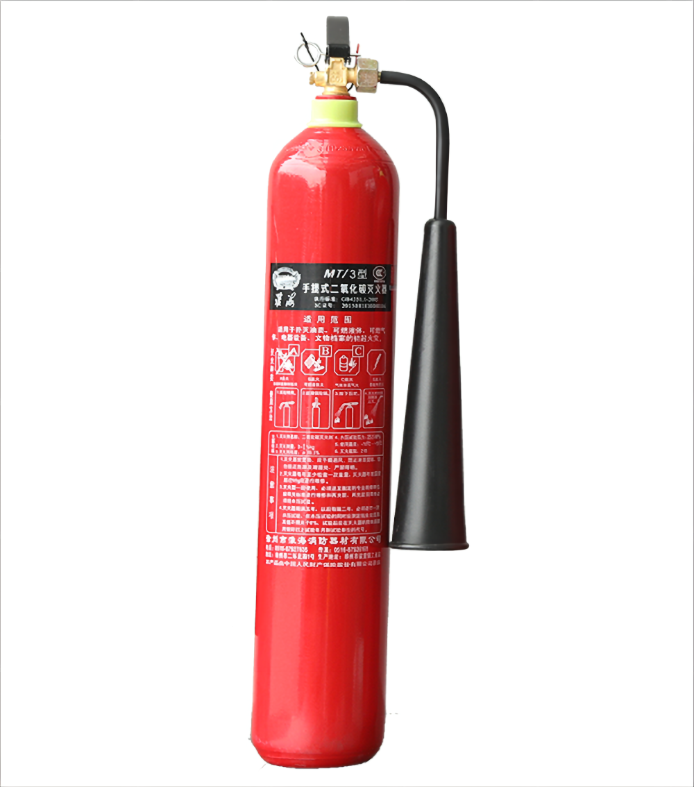 手提式二氧化碳灭火器MT3.png