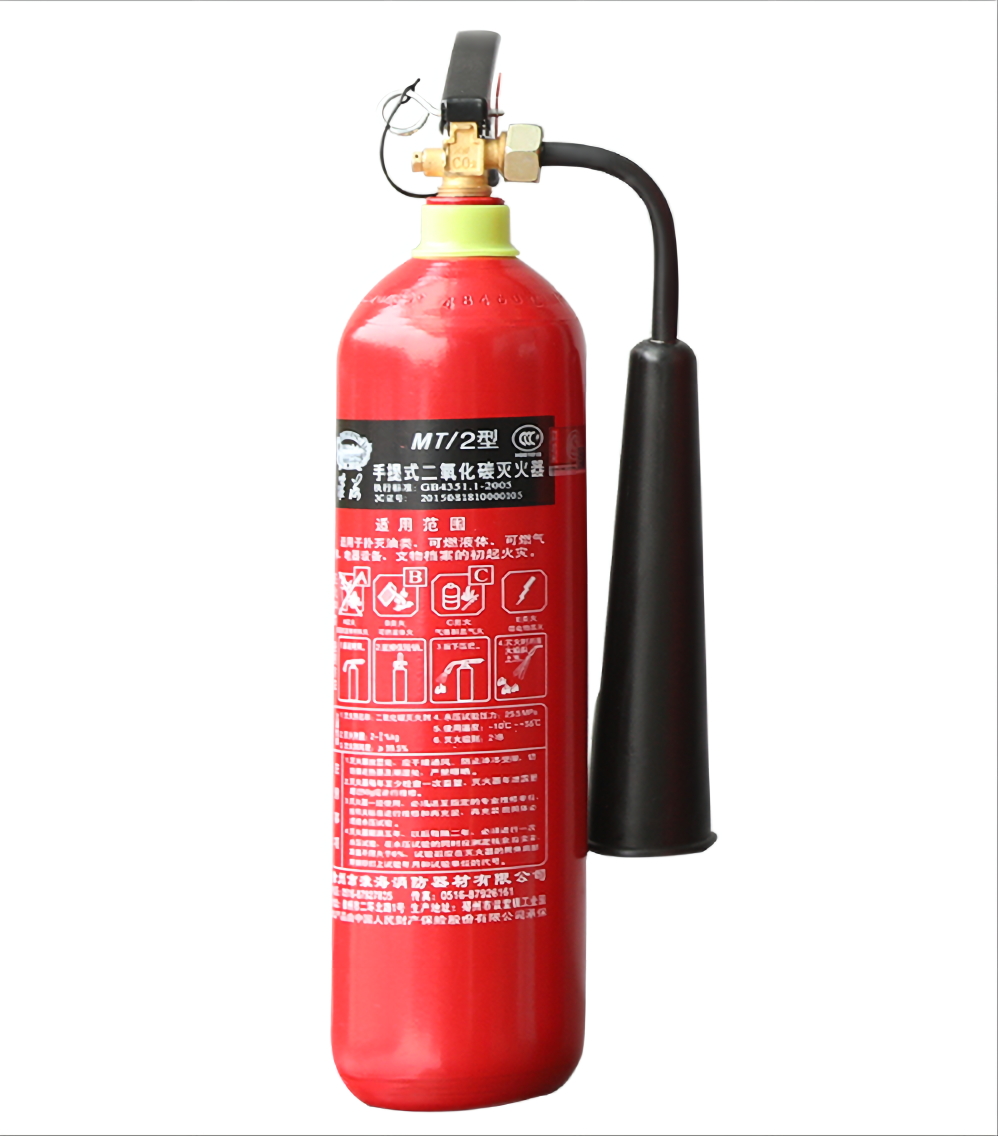 手提式二氧化碳灭火器MT2.png
