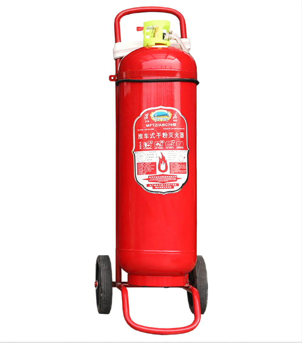 推车式干粉灭火器MFTZABC70.png