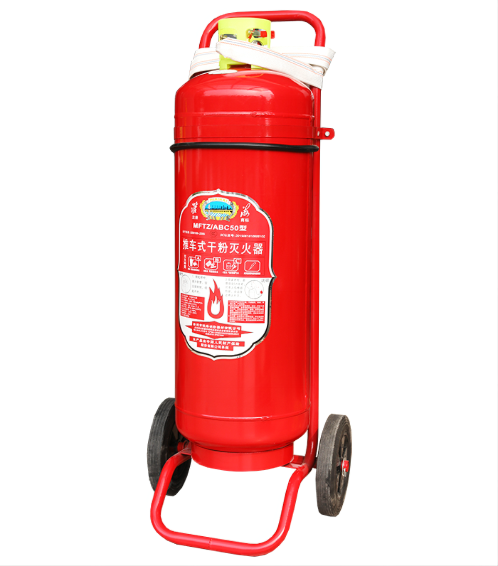 推车式干粉灭火器MFTZABC50.png