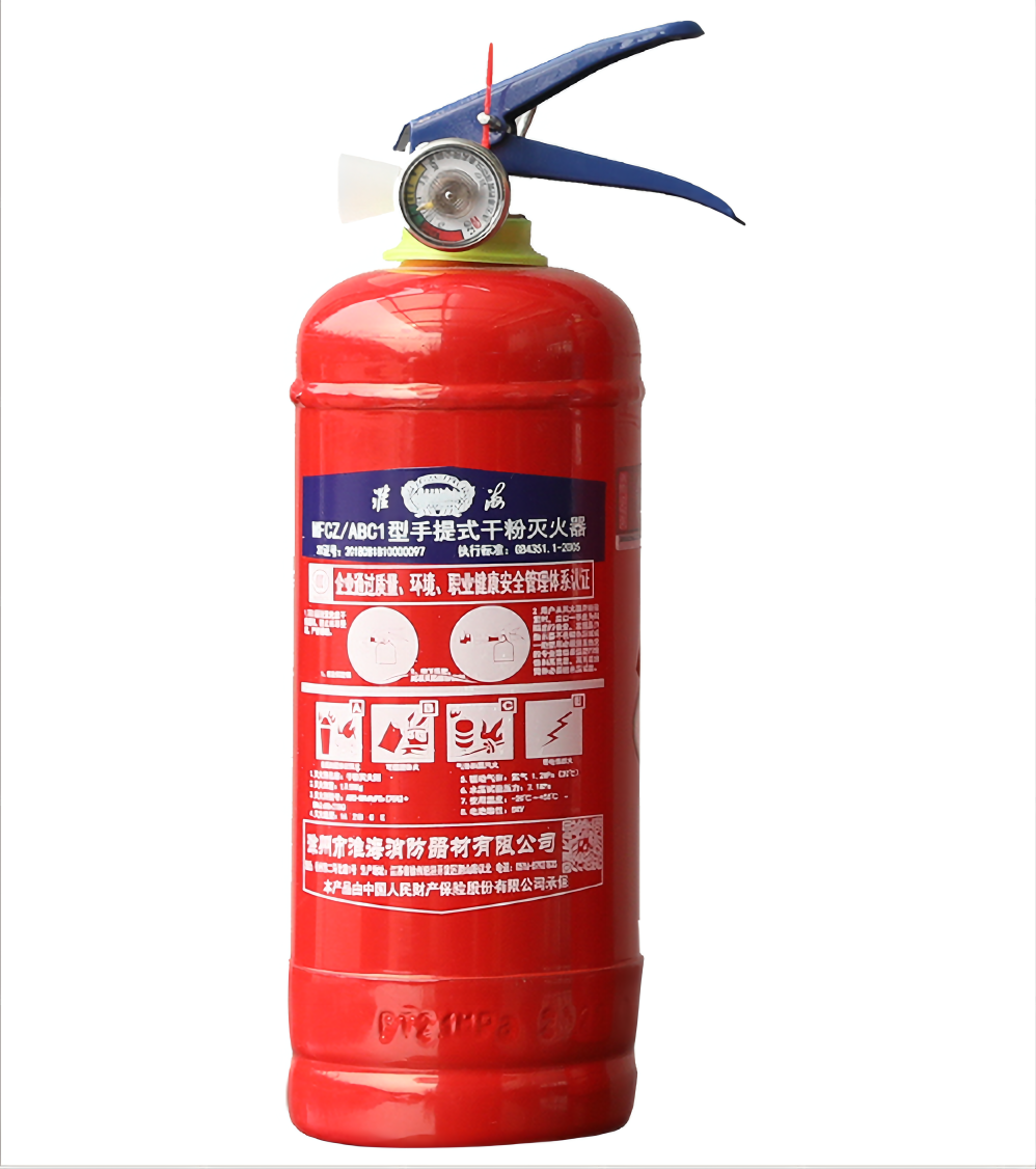 手提式干粉灭火器MFZABC1.png