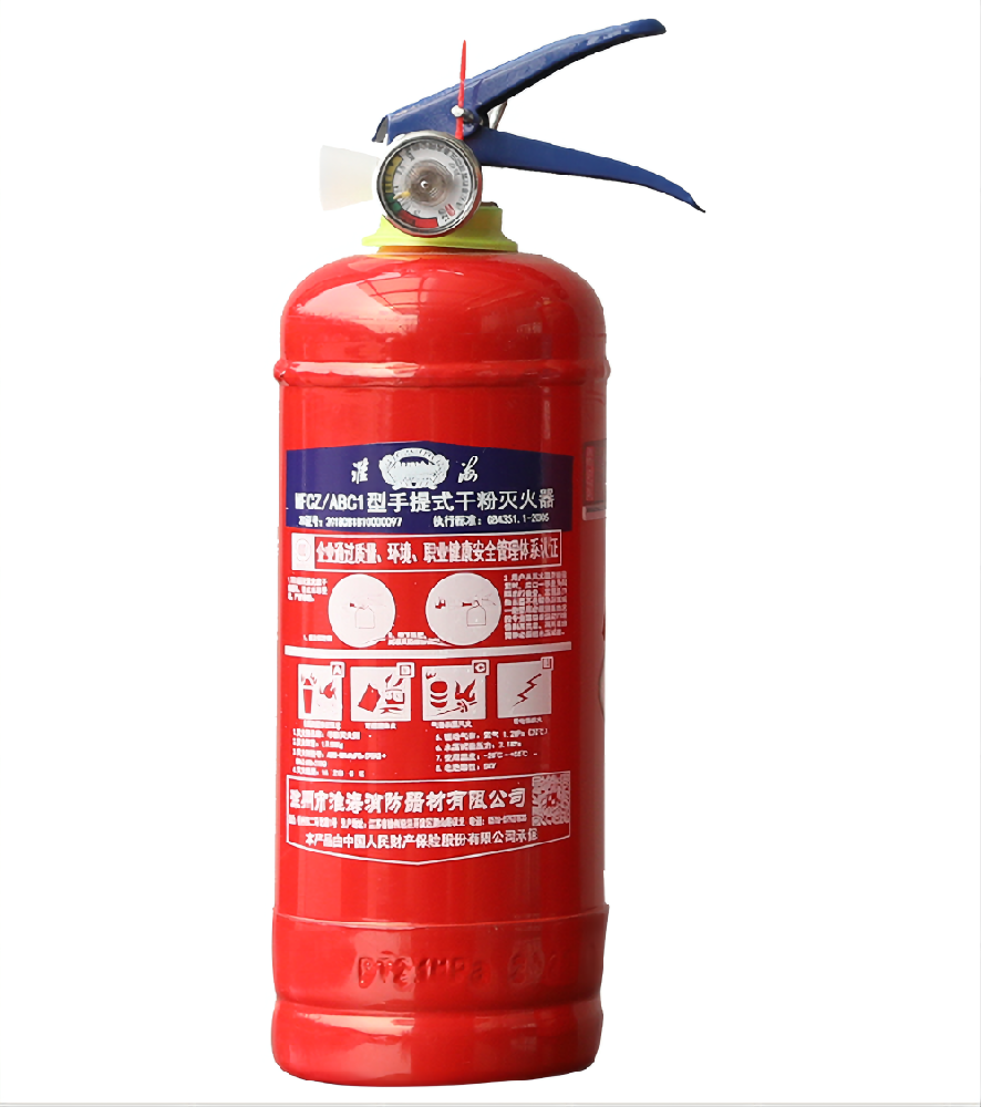 手提式干粉灭火器MFZ/ABC1
