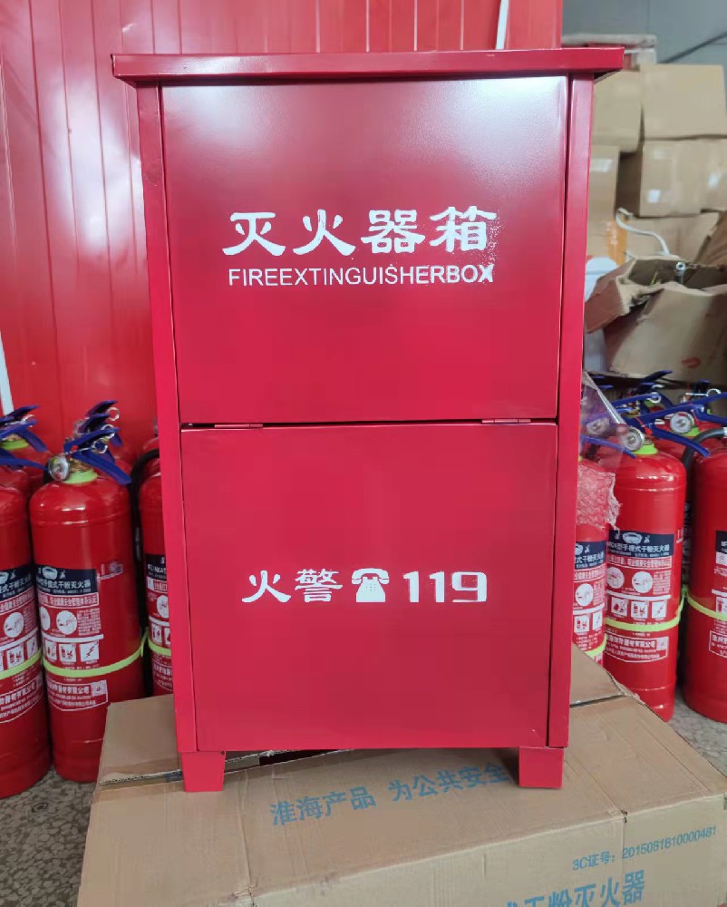 3KG二氧化碳箱