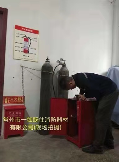 常州干粉灭火器冲压