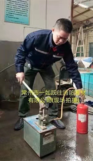 常州干粉灭火器水压测试