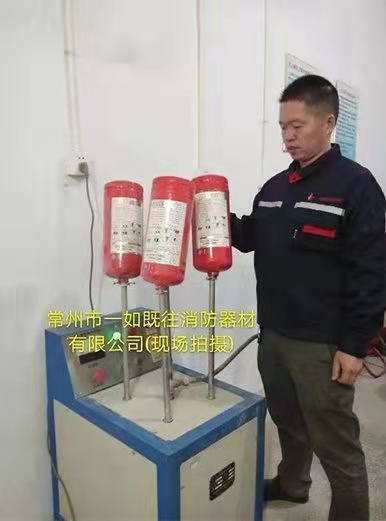 常州干粉灭火器烘干