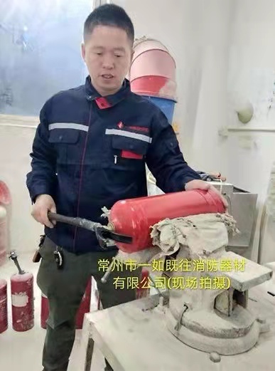 常州干粉灭火器拆卸