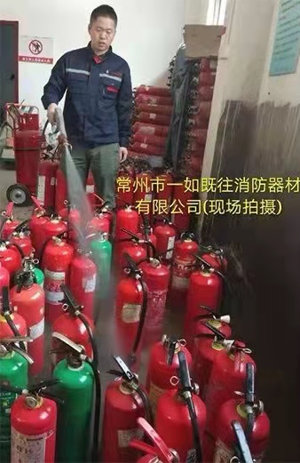 常州干粉灭火器清洗
