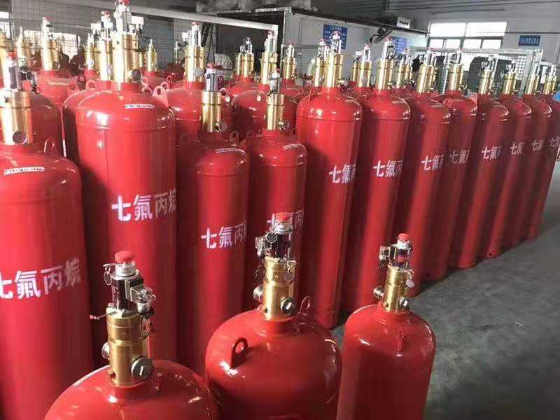 七氟丙烷气体灭火系统