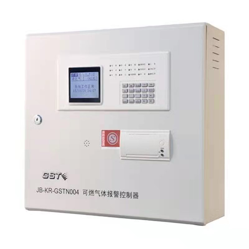 可燃气体报警控制器