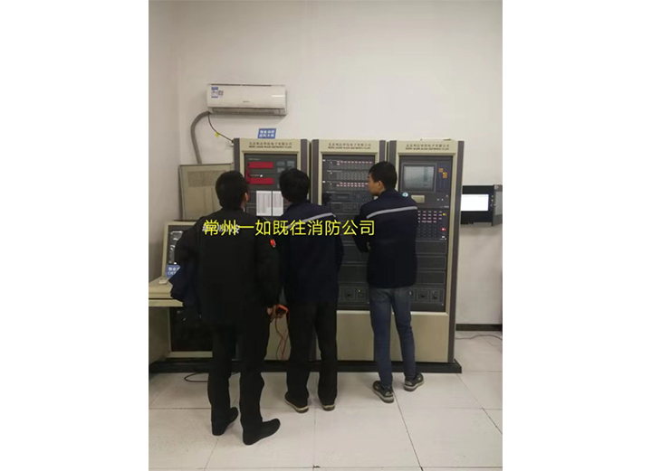 消防设施检测