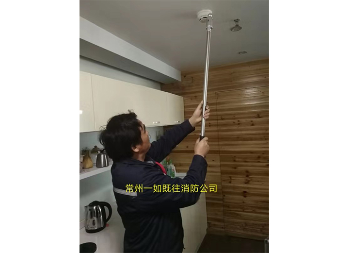 消防设施检测