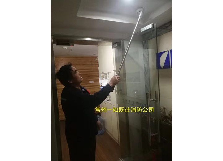 消防设施检测